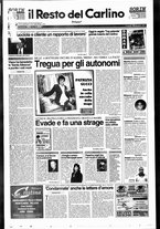 giornale/RAV0037021/1997/n. 341 del 12 dicembre